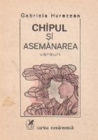 Chipul si asemanarea foto