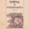 Chipul si asemanarea