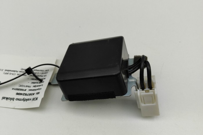 Antena MAZDA CX-5 KF 2022 OEM: KFR8-66-T30 30762406