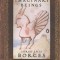 The Book of Imaginary Beings
