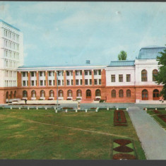 CPI B 11776 CARTE POSTALA - FOCSANI. CONSILIUL POPULAR JUDETEAN