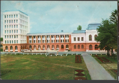 CPI B 11776 CARTE POSTALA - FOCSANI. CONSILIUL POPULAR JUDETEAN foto