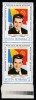 ROMANIA 1988 LP 1197 A 70-a ANIVERSARE NICOLAE CEAUSESCU PERECHE SERII MNH, Nestampilat