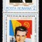 ROMANIA 1988 LP 1197 A 70-a ANIVERSARE NICOLAE CEAUSESCU PERECHE SERII MNH