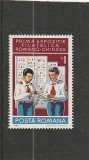 ROMANIA 1980 LP 1017 PRIMA EXPOZITIE FILATELICA ROMANO-CHINEZA BUCURESTI MNH, Nestampilat
