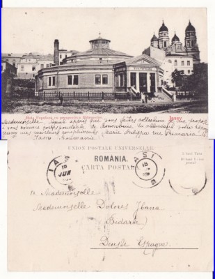 Iasi - Baia populara- clasica, rara foto