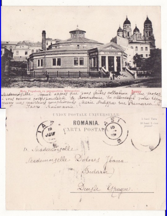 Iasi - Baia populara- clasica, rara