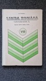 Gramatica Limba Romana, Clasa a VIII-a - Ion Popescu, Editura Didactica si Pedagogica, 1994