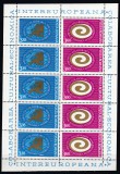 ROMANIA 1973 LP 822 a COLABORAREA CULTURAL-ECONOMICA IN COALA MICA DE 10 MNH
