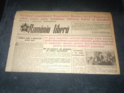 ZIARUL ROMANIA LIBERA 25 NOIEMBRIE 1950 ALEGERI foto