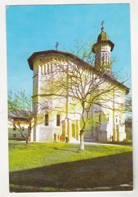 bnk cp Manastirea Dragomirna - Vedere - circulata foto