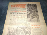 ZIARUL SPORTUL SUPLIMENT FOTBAL 6 SEPTEMBRIE 1985