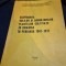 Raspandirea bolilor si daunatorilor plantelor cultivate in Romania in perioada 1961-1971