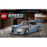 LEGO&reg; Speed Champions - Nissan Skyline GT-R (R34) Mai furios, mai iute 76917, 319 piese