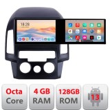 Navigatie Hyundai I30 2009-2012 clima manuala Kit-i30ac Edotec 2 ecrane 8 core 4+128 21.6 inch Incell android Wifi 5Ghz gps internet et GPS WIF CarSto