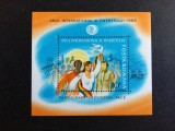 Coliță Filatelică Anul Internațional al Tineretului (A.I.T. 1985) / Poșta Rom&acirc;nă - A583