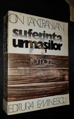 LANCRANJAN ION (Dedicatie si Autograf catre PAUL ANGHEL!) foto