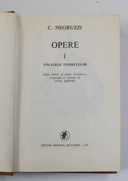 OPERE 1 de CONSTANTIN NEGRUZZI , 1974