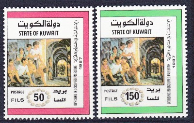 DB1 Kuwait Miscarea Intifada 1988 2 v. MNH foto