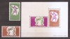 Republica Centrafricana 1972 - Jocurile Olimpice - Munchen, Serie+Colita PA, MNH, Nestampilat