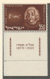 Israel 1956 Mi 132 + tab MNH - Albert Einstein
