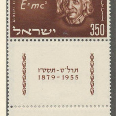 Israel 1956 Mi 132 + tab MNH - Albert Einstein