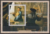 Rwanda 1975 -Picturi ale lui J. Vermeer, Colita,MNH