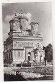 bnk cp Manastirea Curtea de Arges - Vedere - uzata