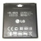 Acumulator LG Optimus 3D MAX P720 BL-48LN