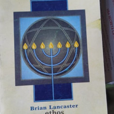 ELEMENTE DE IUDAISM -BRIAN LANCASTER