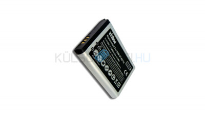 Baterie de telefon mobil VHBW Samsung AB803446BU - 1000mAh, 3.7V, Li-ion foto