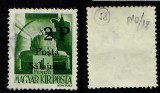 Ardealul de Nord 1945 Posta Salajului timbru original sursarj 2P pe 1P stampilat