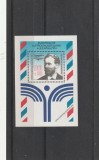 Aviatie promotor,constructor,Lilienthal,DDR ., Germania, Nestampilat
