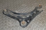 Braț inferior st&acirc;nga față PEUGEOT 2008 2016 13598871