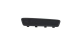 Capac difuzor FORD TRANSIT CUSTOM 2020 OEM: AS4HA 24528738