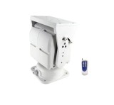 Sistem motorizat Pan-Tilt cu rotatie si telecomanda pentru camere video 3050Z-2W-Y