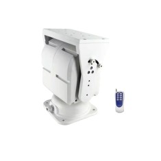 Sistem motorizat Pan-Tilt cu rotatie si telecomanda pentru camere video 3050Z-2W-Y