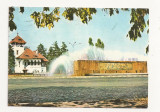 RC16 -Carte Postala - Bucuresti , fantana Miorita , circulata 1981