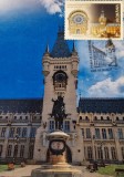 Ilustrata maxima - Palatul Culturii Iasi (2025)