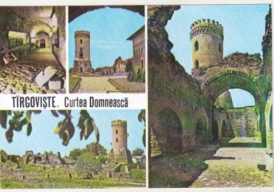 bnk cp Targoviste - Curtea Domnesca - necirculata foto