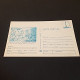 &Icirc;mpăratul Traian primește o solie de daci. Columna lui Traian. Carte Poștală Filatelică Rom&acirc;nia.Colecție Epoca Ceaușescu!
