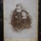 Foto veche kabinett 11x17 cm atelier M. Funk Timisoara/ Temesvar, copii