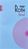 S&icirc;nul - 2025 (@S58)