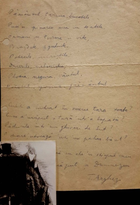 TUDOR ARGHEZI - Manuscrisul poeziei Păm&acirc;ntul, țarina, bucatele