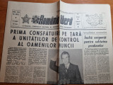 Romania libera 18 februarie 1977-cuvantarea lui ceausescu