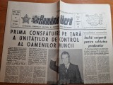 romania libera 18 februarie 1977-cuvantarea lui ceausescu