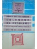 Hyperion - Culegere de probleme de analiza matematica pentru clasele XI-XII (Editia: 2002)