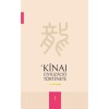 A k&iacute;nai civiliz&aacute;ci&oacute; t&ouml;rt&eacute;nete I-IV. - Yuan Xingpei
