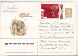 bnk ip URSS 1985 - fauna - circulat spre Romania