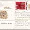 bnk ip URSS 1985 - fauna - circulat spre Romania